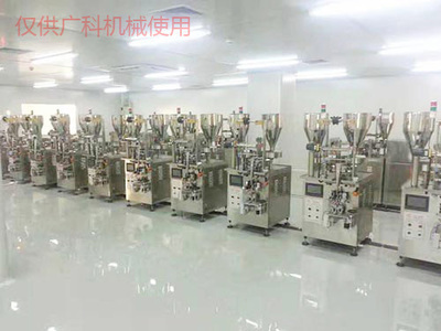 包裝機的產(chǎn)品說明