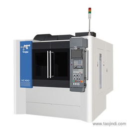 臺(tái)灣東臺(tái)精機(jī)臥式加工中心 無(wú)錫康馳精密機(jī)械 在線咨詢