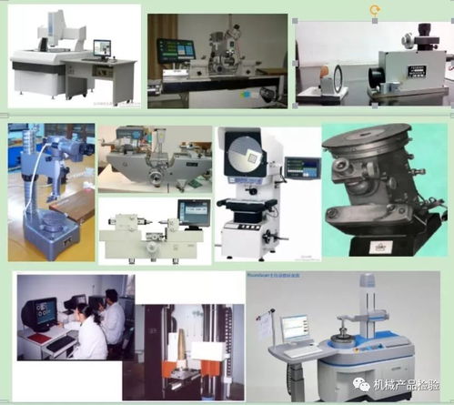精密檢測儀器6 干涉顯微鏡