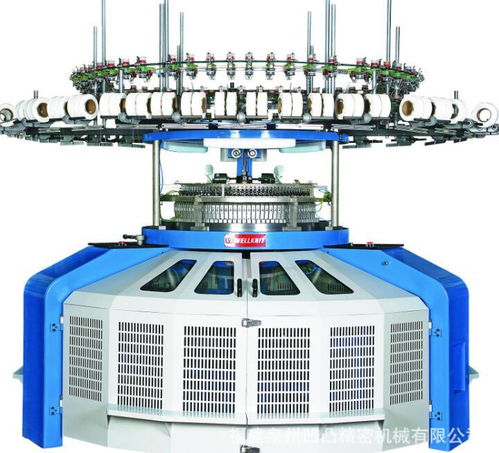 緯編織造夢想,我們愿做 永不止步 的標竿企業 凹凸精密機械