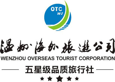 愛就去旅行吧——曬有愛合照，贏豪華游輪大獎(jiǎng)