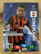 【歐冠球星卡SP】深度解析 最新產品、卡集信息與收藏指南